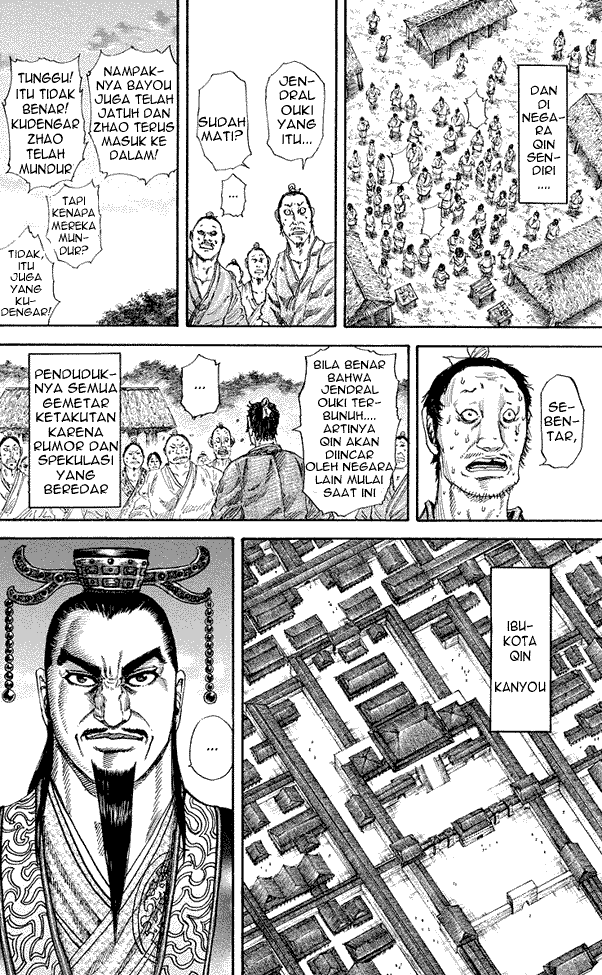 Kingdom Chapter 173