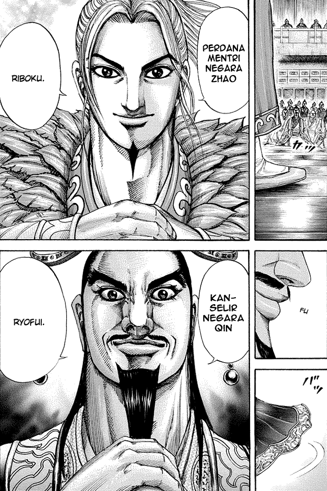 Kingdom Chapter 175