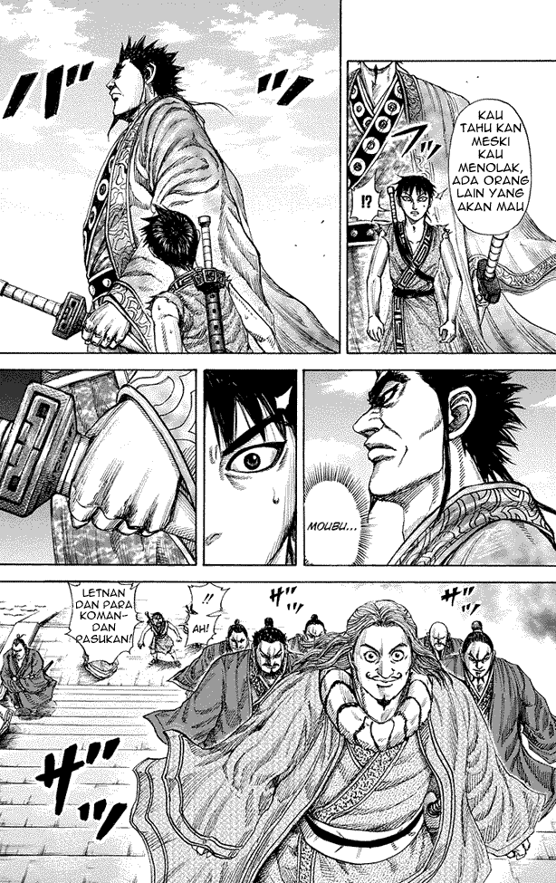 Kingdom Chapter 175