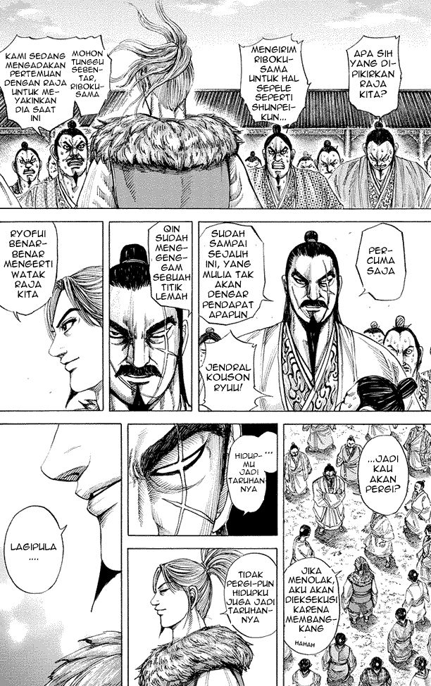 Kingdom Chapter 175