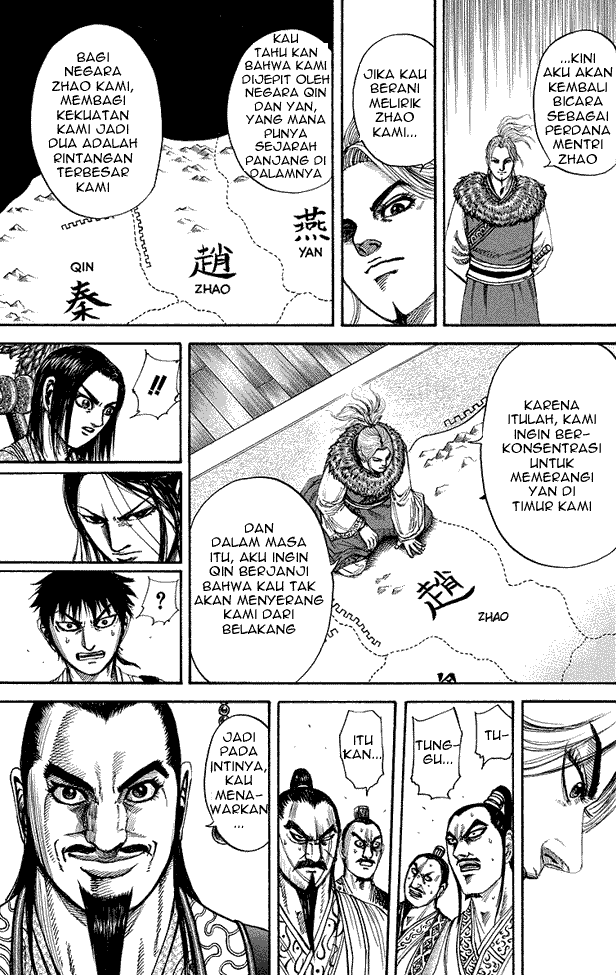 Kingdom Chapter 176