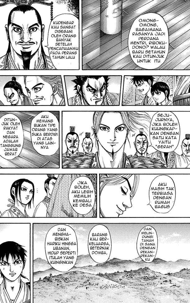 Kingdom Chapter 176