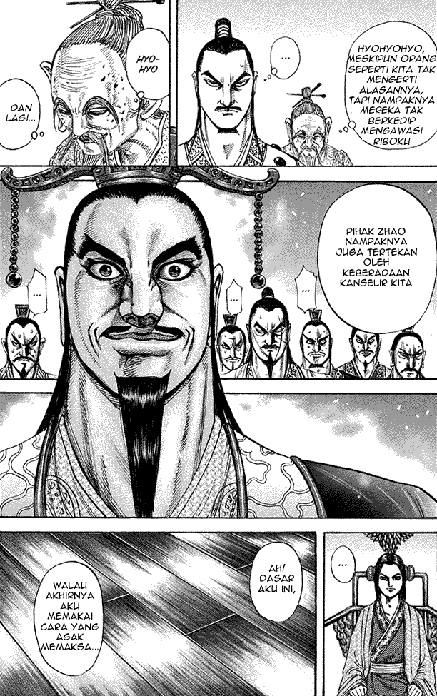 Kingdom Chapter 176