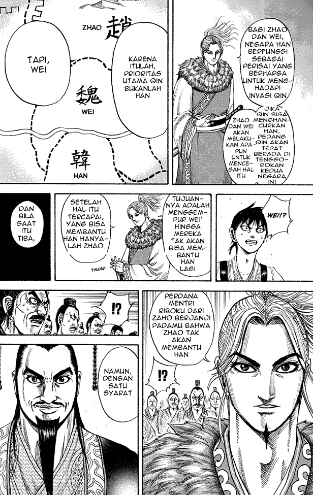 Kingdom Chapter 176