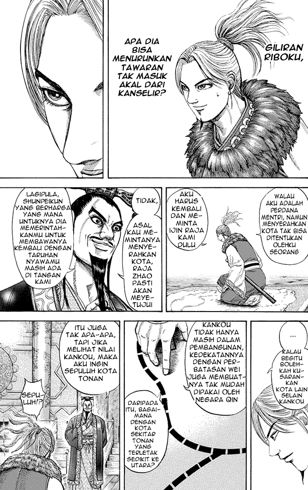 Kingdom Chapter 177