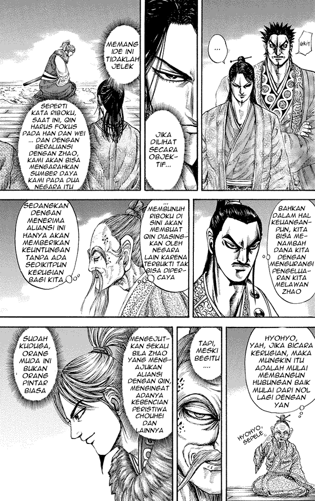 Kingdom Chapter 177