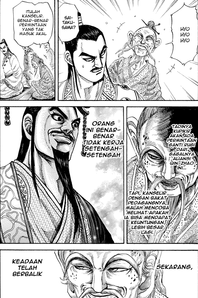 Kingdom Chapter 177