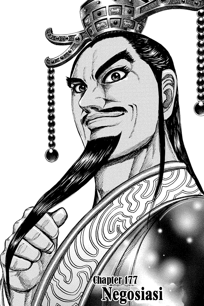 Kingdom Chapter 177