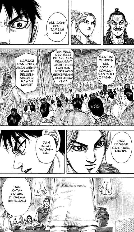 Kingdom Chapter 178