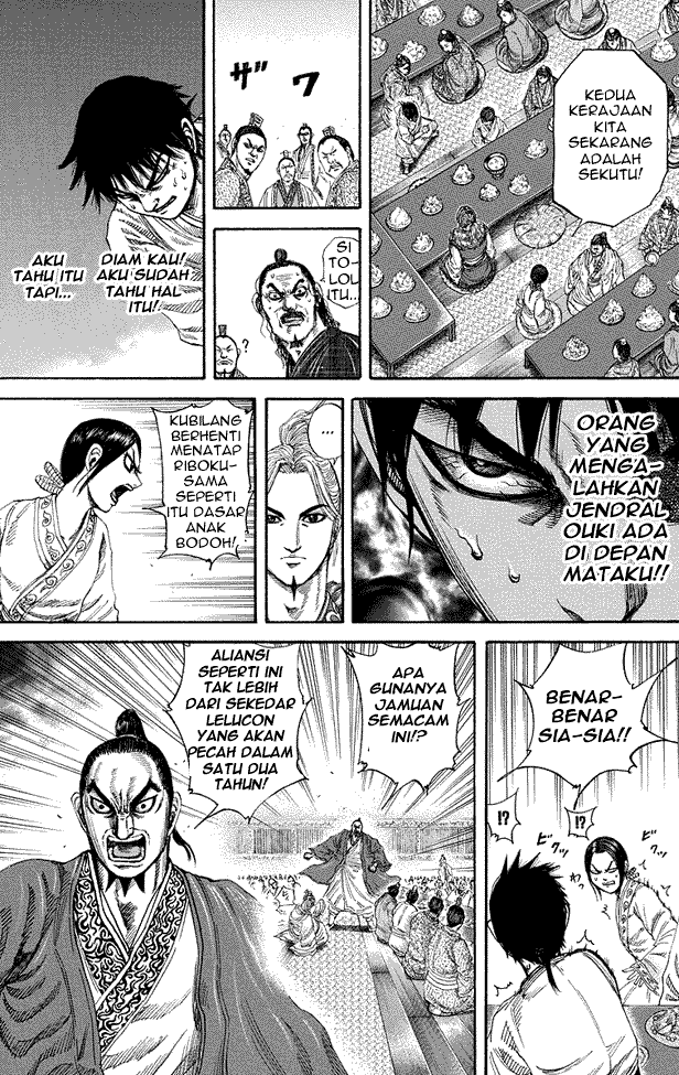 Kingdom Chapter 178