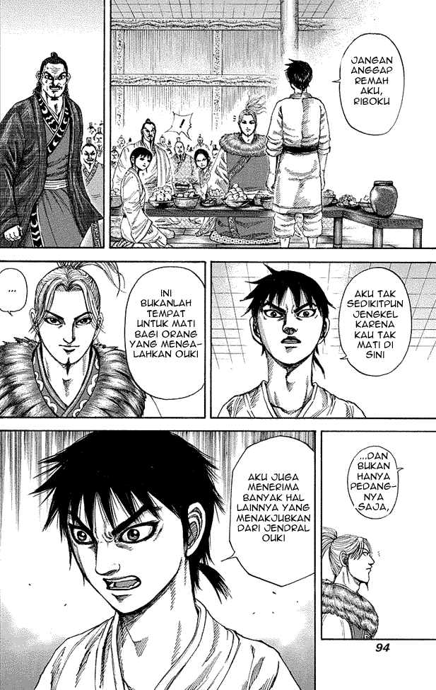 Kingdom Chapter 178