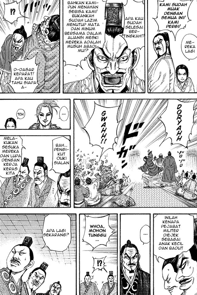 Kingdom Chapter 178