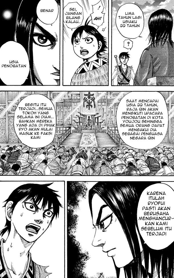 Kingdom Chapter 179