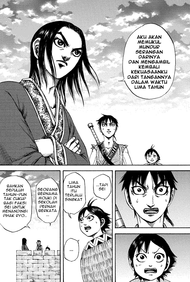 Kingdom Chapter 179