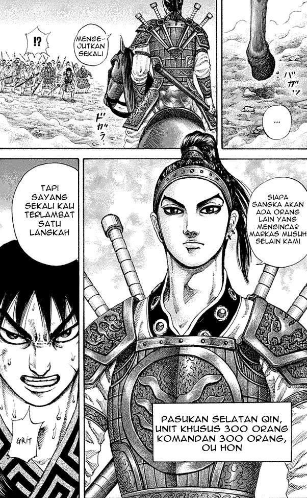 Kingdom Chapter 180