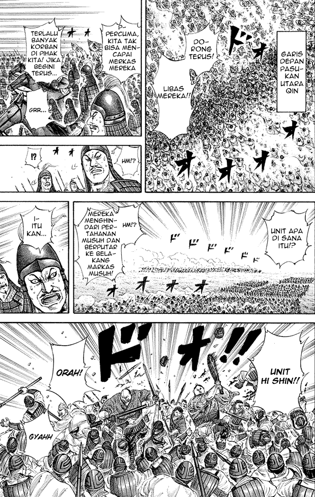 Kingdom Chapter 180