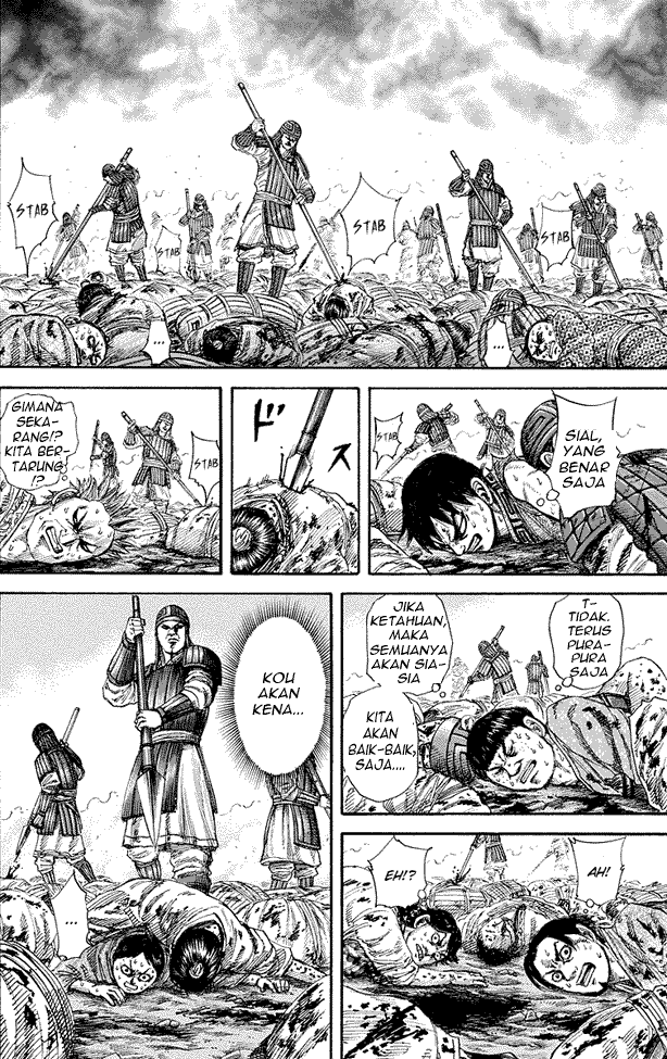 Kingdom Chapter 182