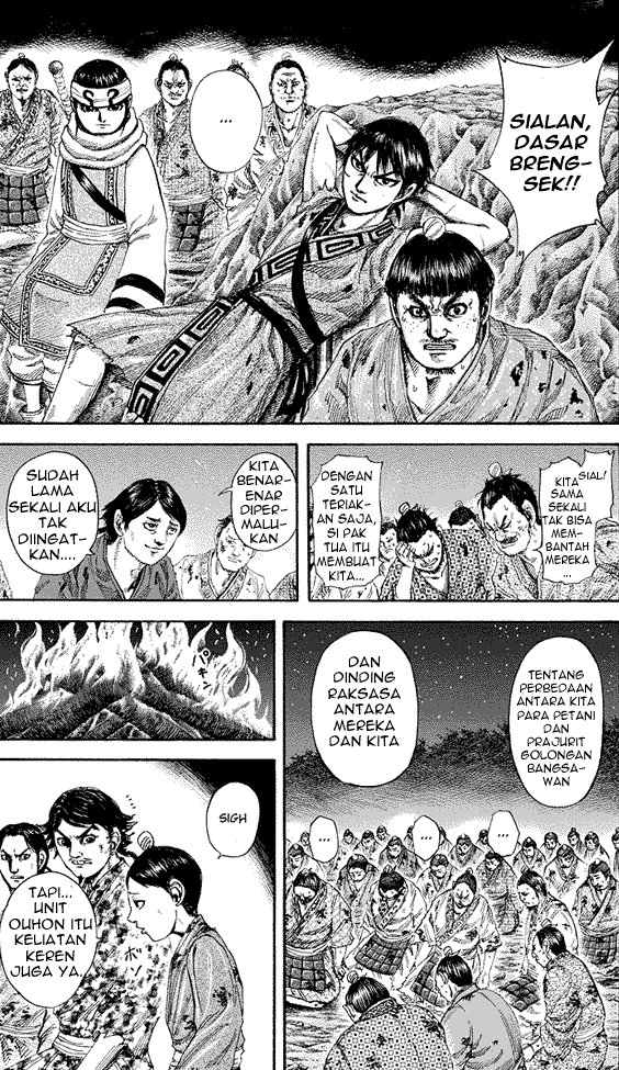 Kingdom Chapter 182