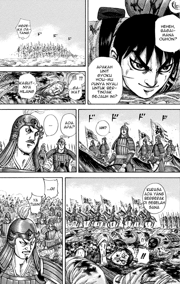 Kingdom Chapter 182