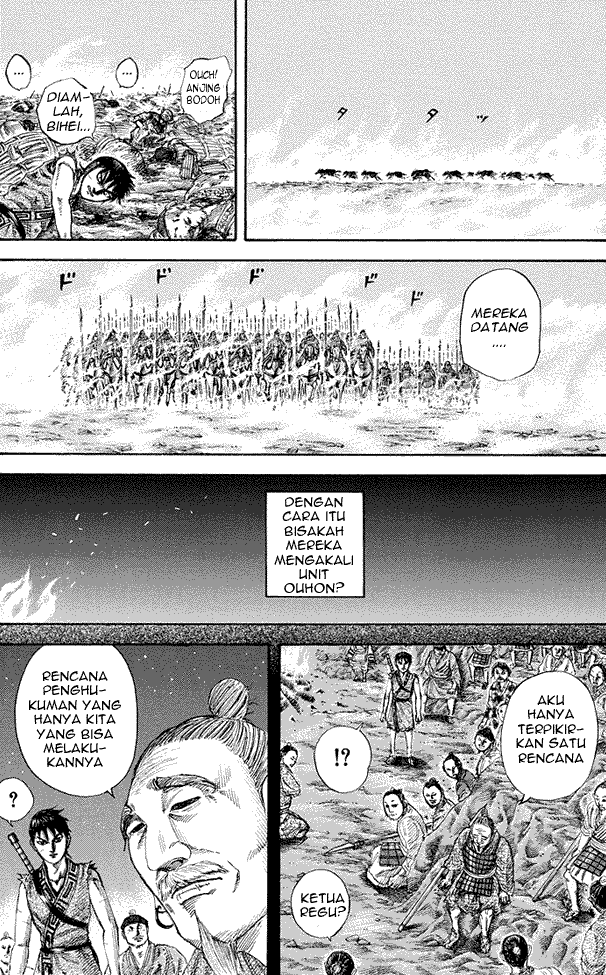 Kingdom Chapter 182