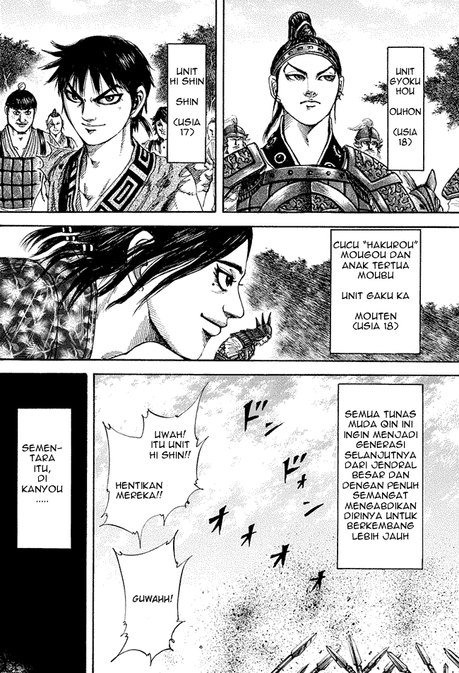 Kingdom Chapter 183