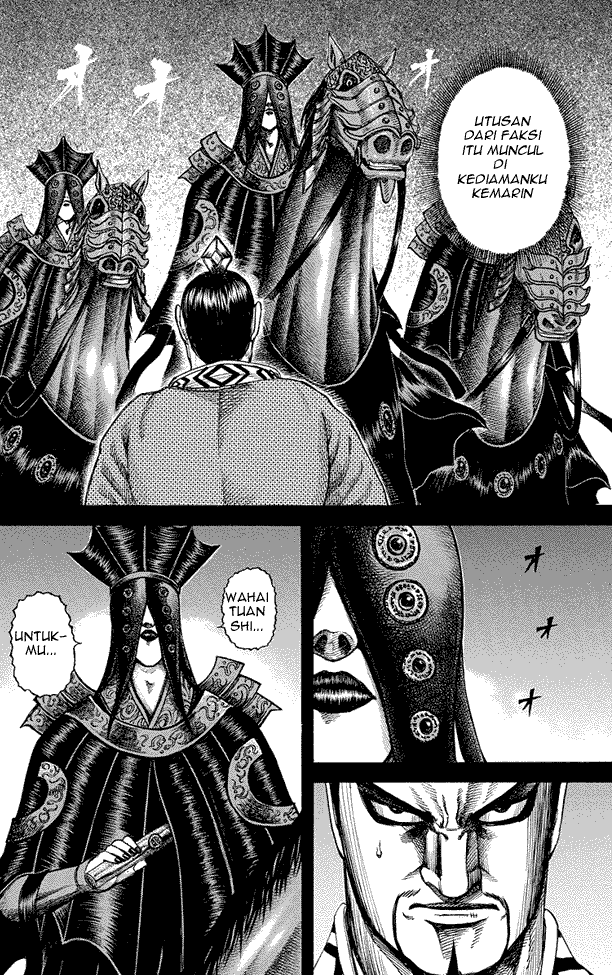 Kingdom Chapter 183