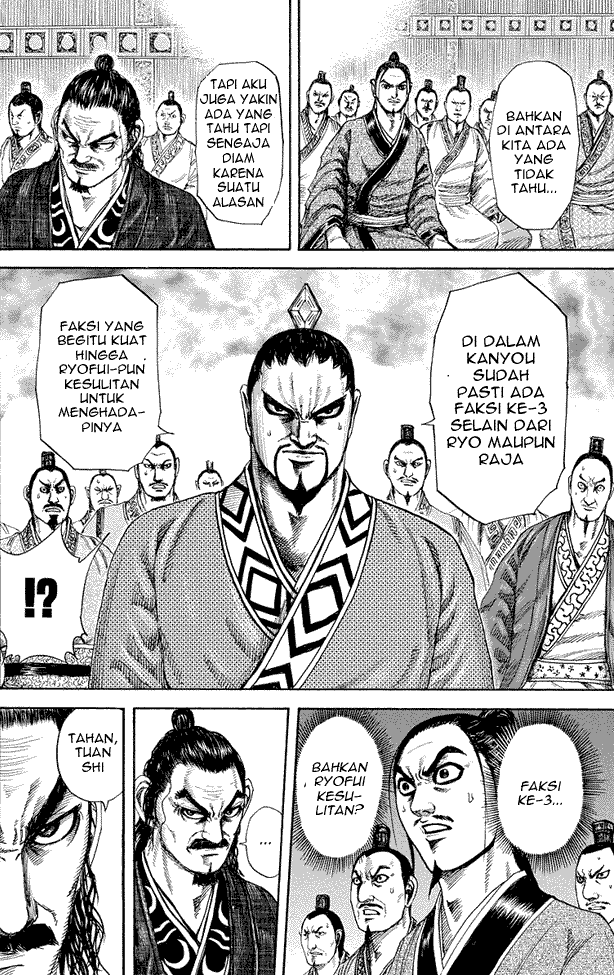 Kingdom Chapter 183