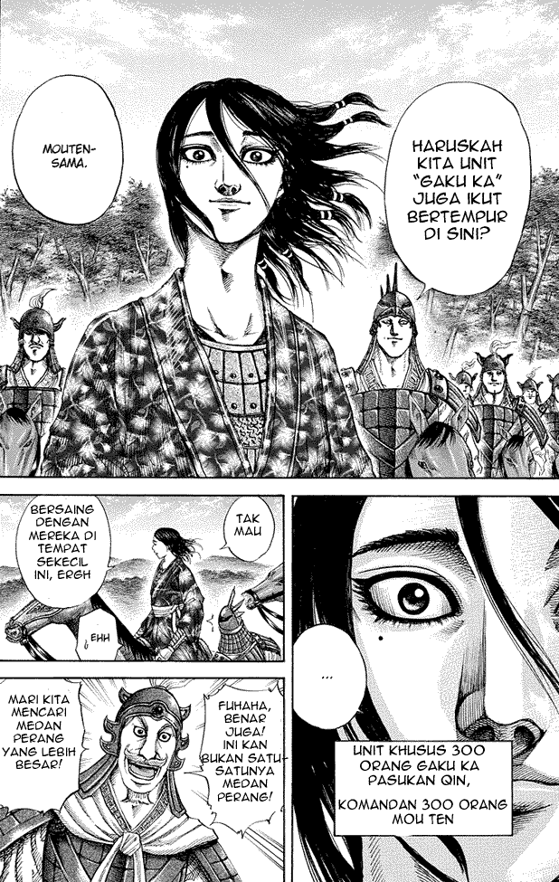 Kingdom Chapter 183