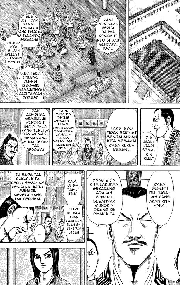 Kingdom Chapter 183