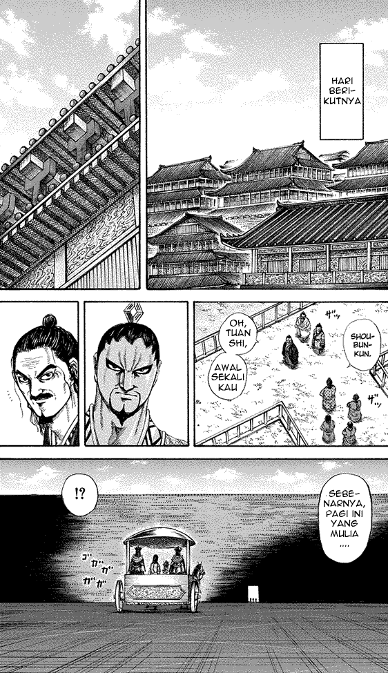 Kingdom Chapter 184