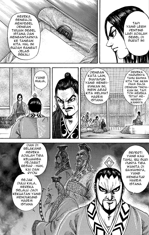 Kingdom Chapter 184