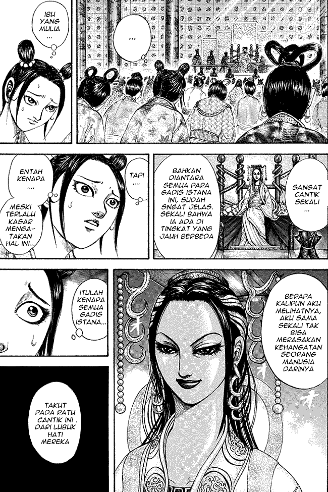 Kingdom Chapter 184