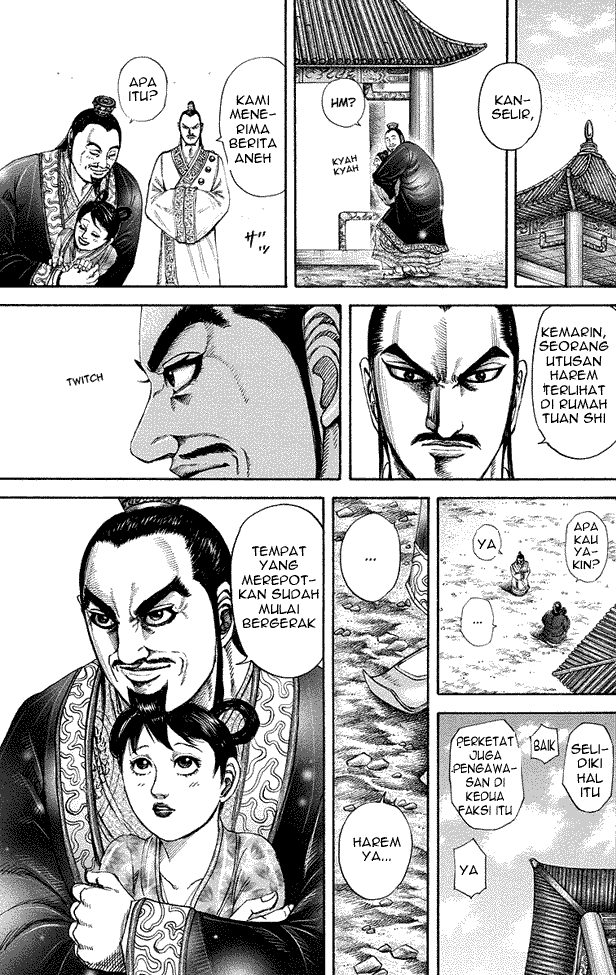 Kingdom Chapter 184