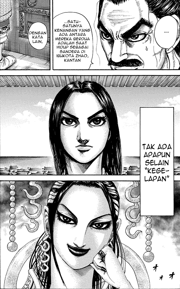 Kingdom Chapter 184