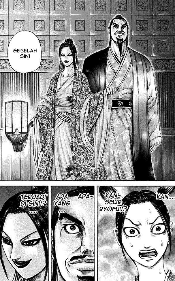 Kingdom Chapter 185