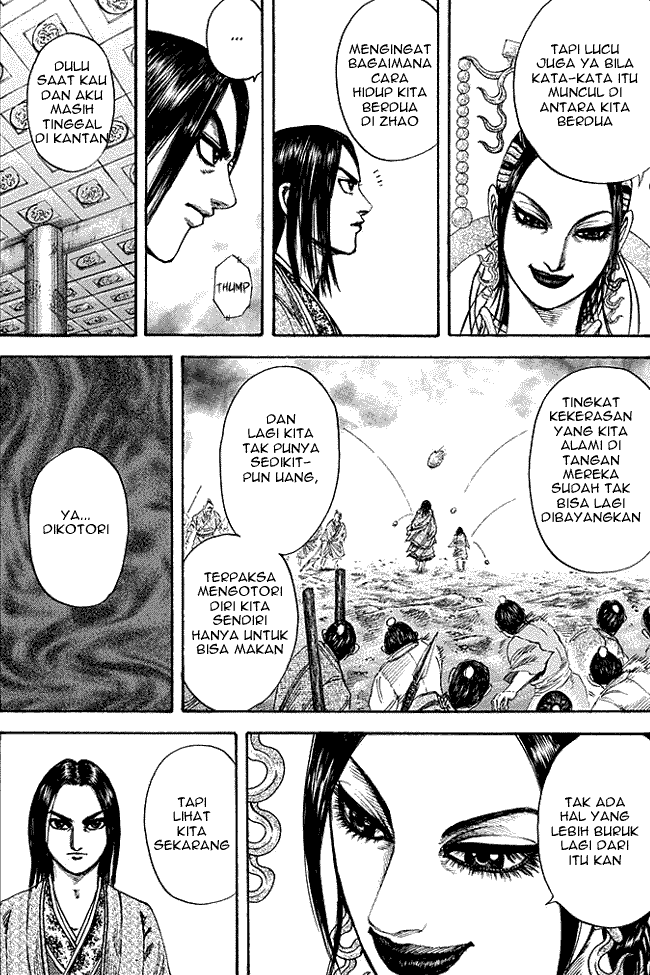 Kingdom Chapter 185