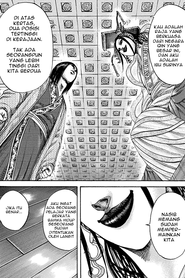 Kingdom Chapter 185