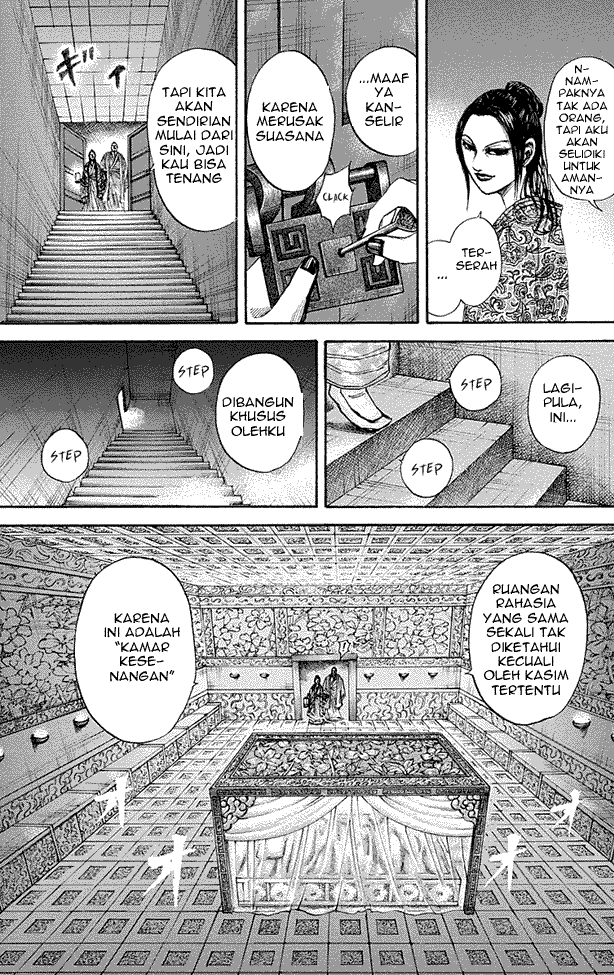 Kingdom Chapter 186