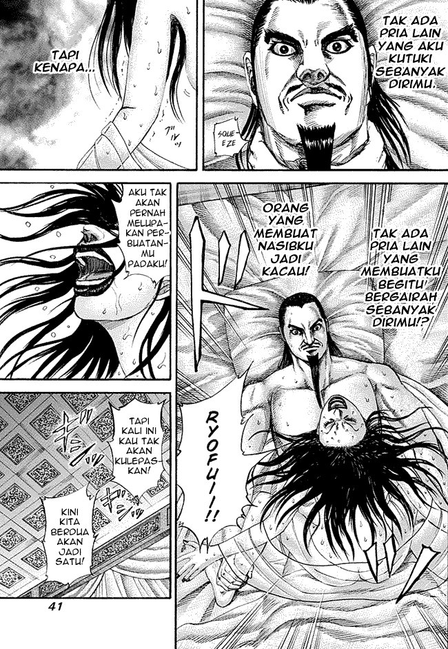 Kingdom Chapter 186