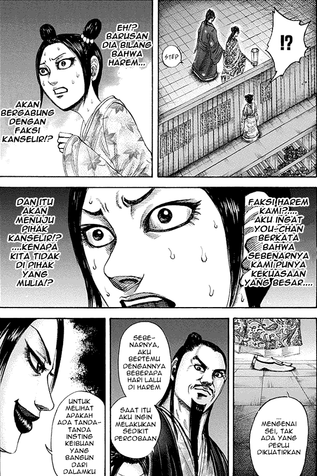 Kingdom Chapter 186