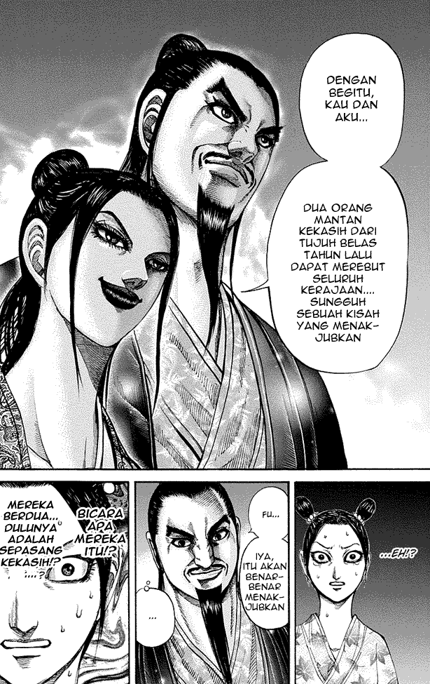 Kingdom Chapter 186