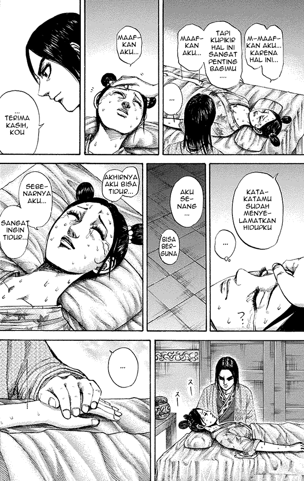 Kingdom Chapter 187