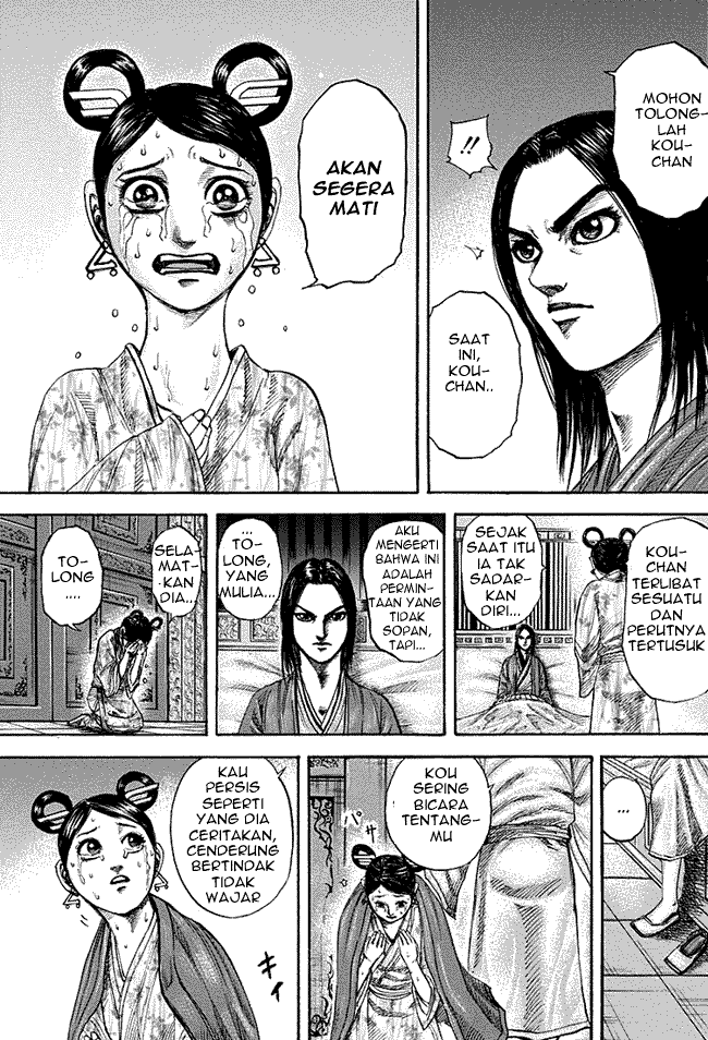 Kingdom Chapter 187