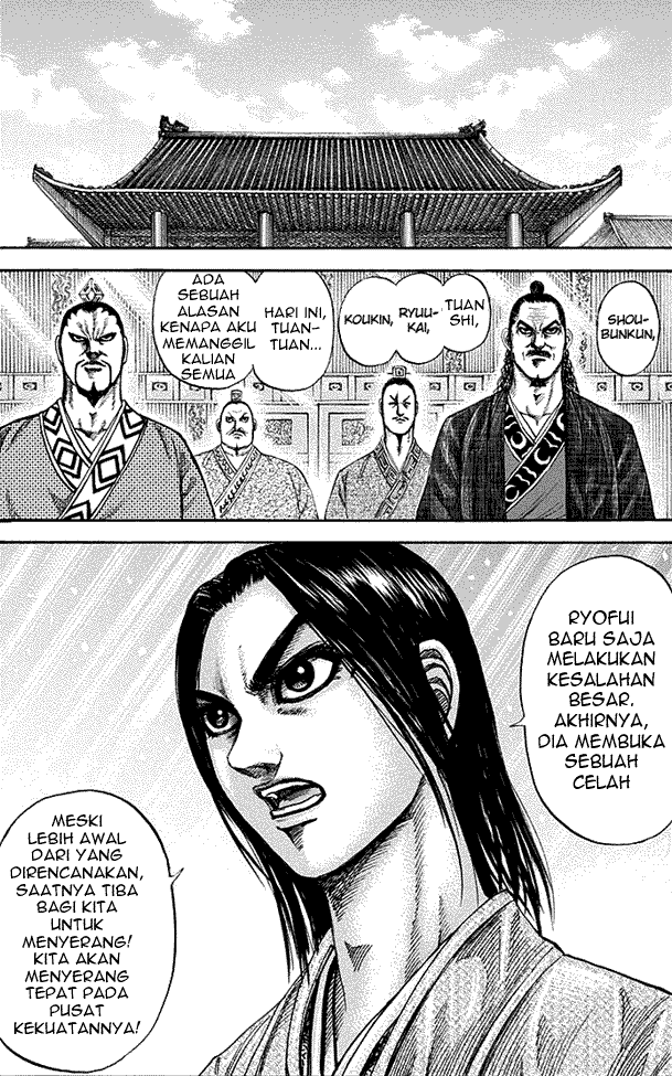 Kingdom Chapter 187