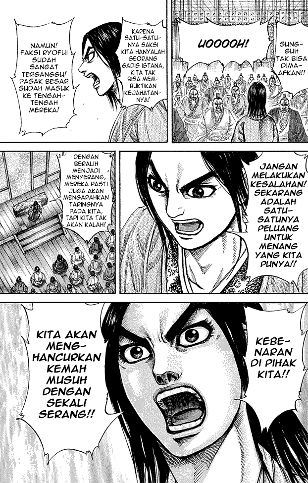 Kingdom Chapter 188