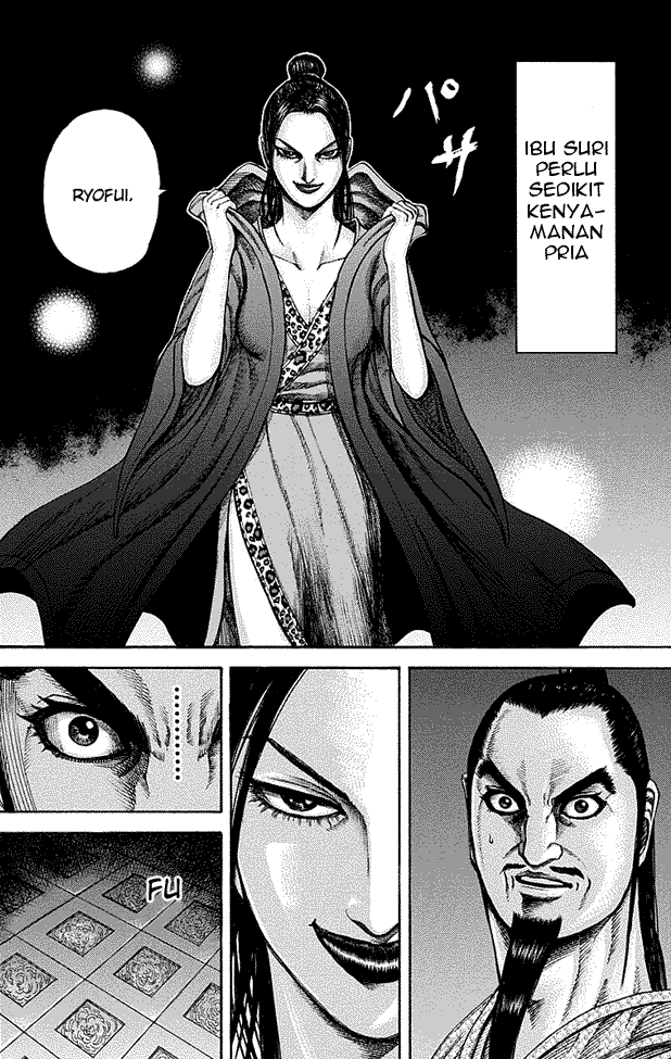 Kingdom Chapter 188