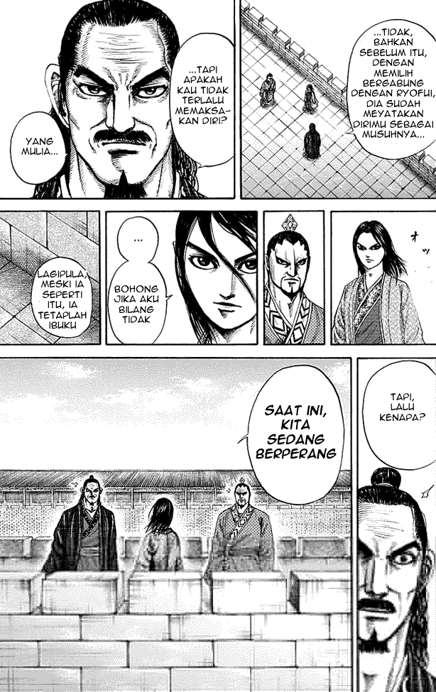 Kingdom Chapter 188