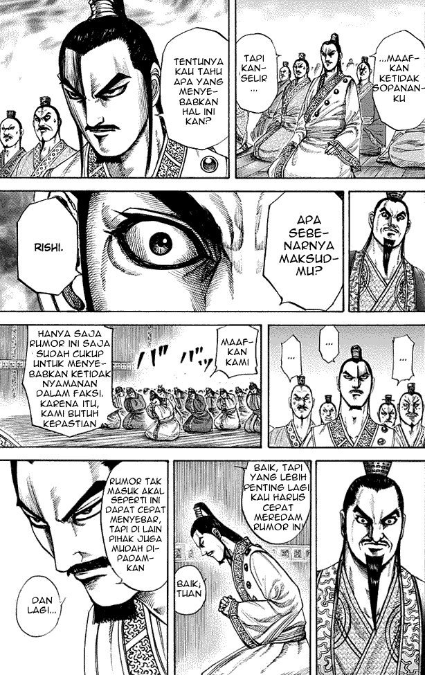 Kingdom Chapter 188