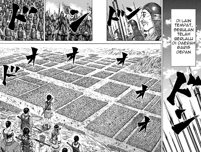 Kingdom Chapter 188