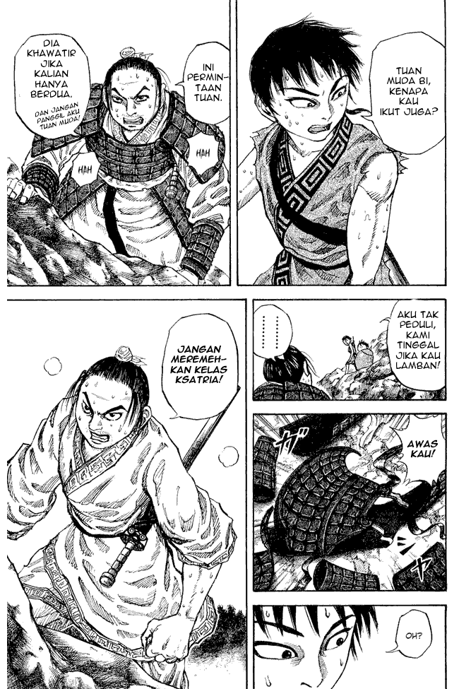 Kingdom Chapter 19